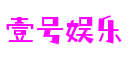 河南省洛阳市NG28娱乐通信科技有限公司